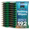 imageBody Wipes for adults bathing no rinse  Adult Wash Cloths Extra Large Bathing Wipes for Incontinence 8quotx 8quot In 192 count Bulk Pack  By Inspire
